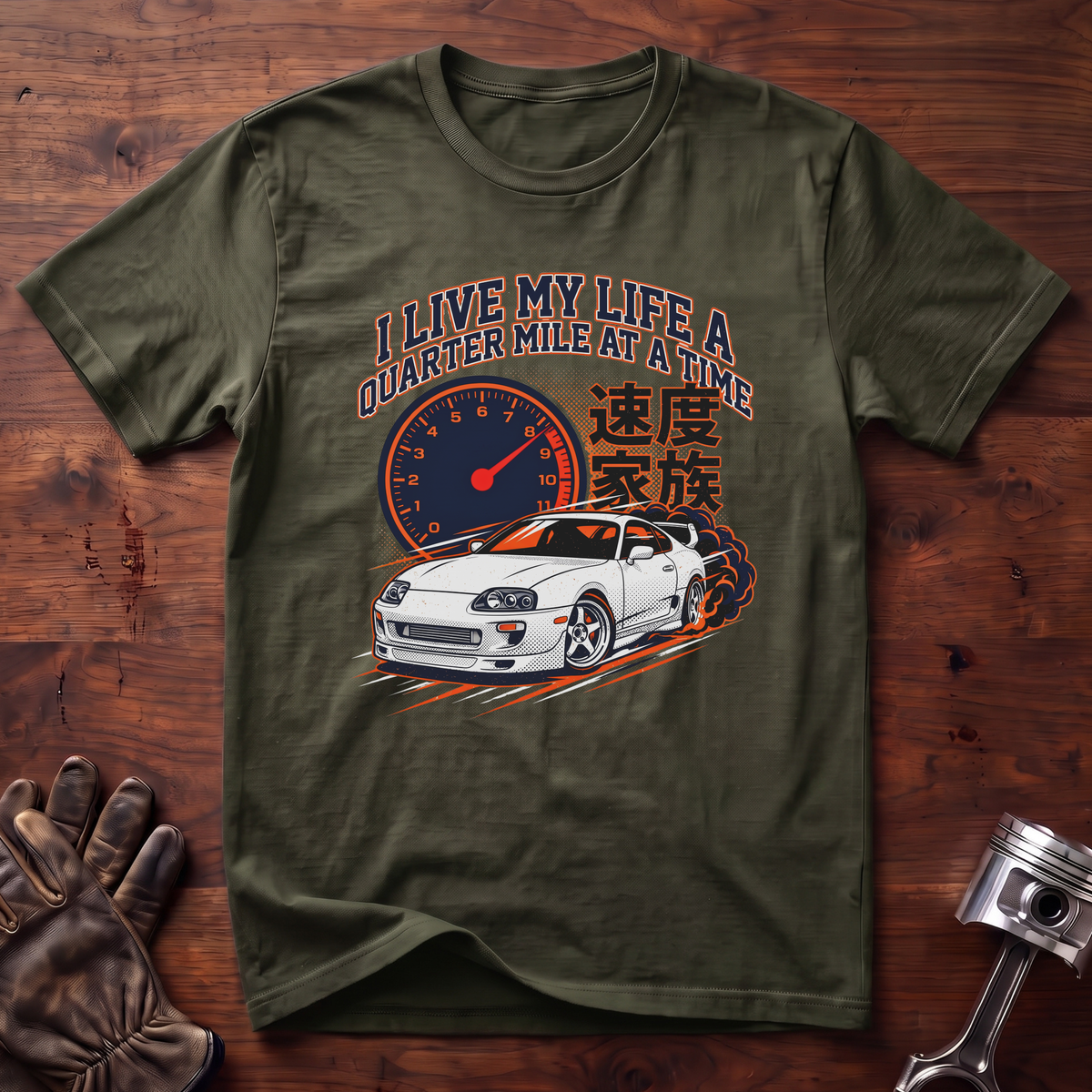 I Live My Life A Quarter Mile At A Time T-Shirt