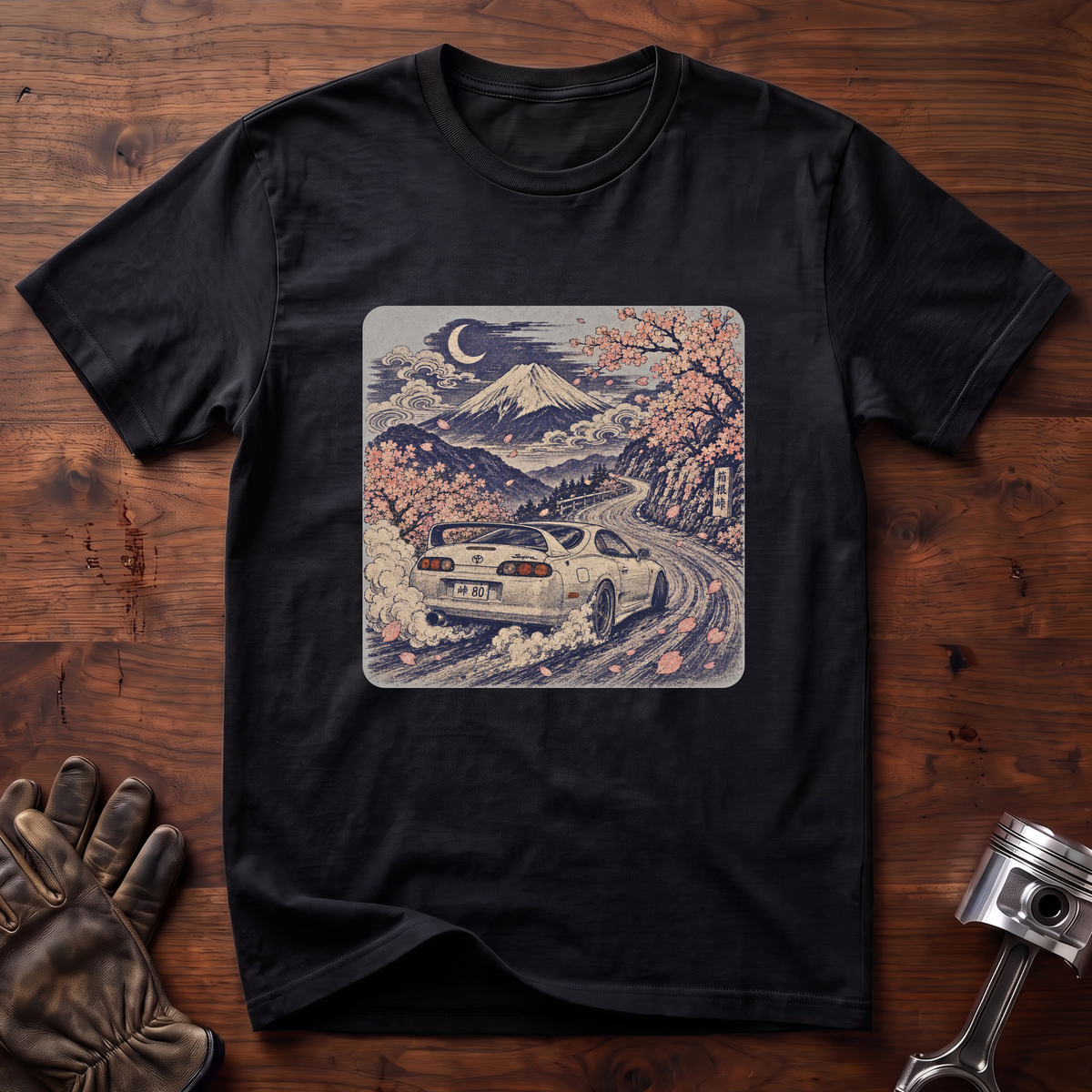 King of the Pass White Supra T-Shirt