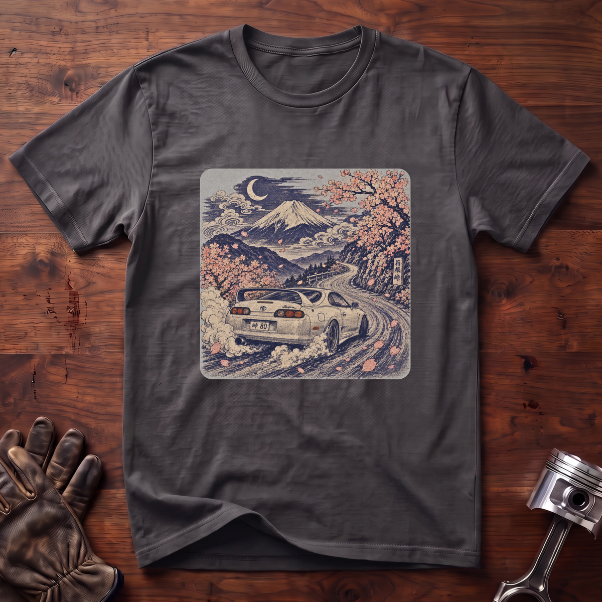 King of the Pass White Supra T-Shirt