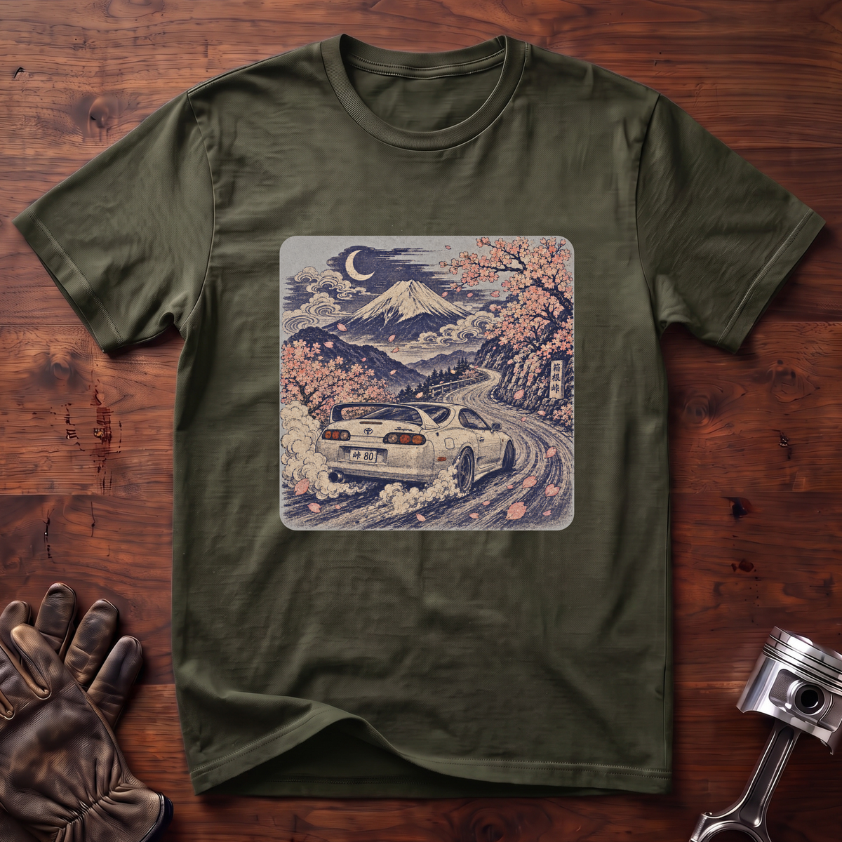 King of the Pass White Supra T-Shirt