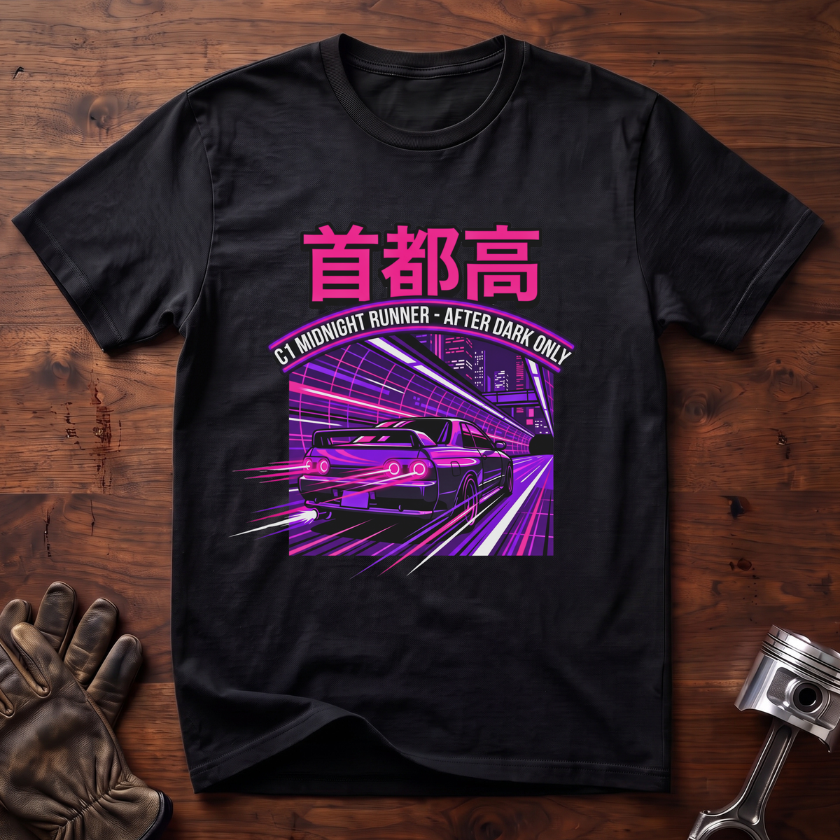 "Shutoko Expressway" C1 Midnight Runner T-Shirt