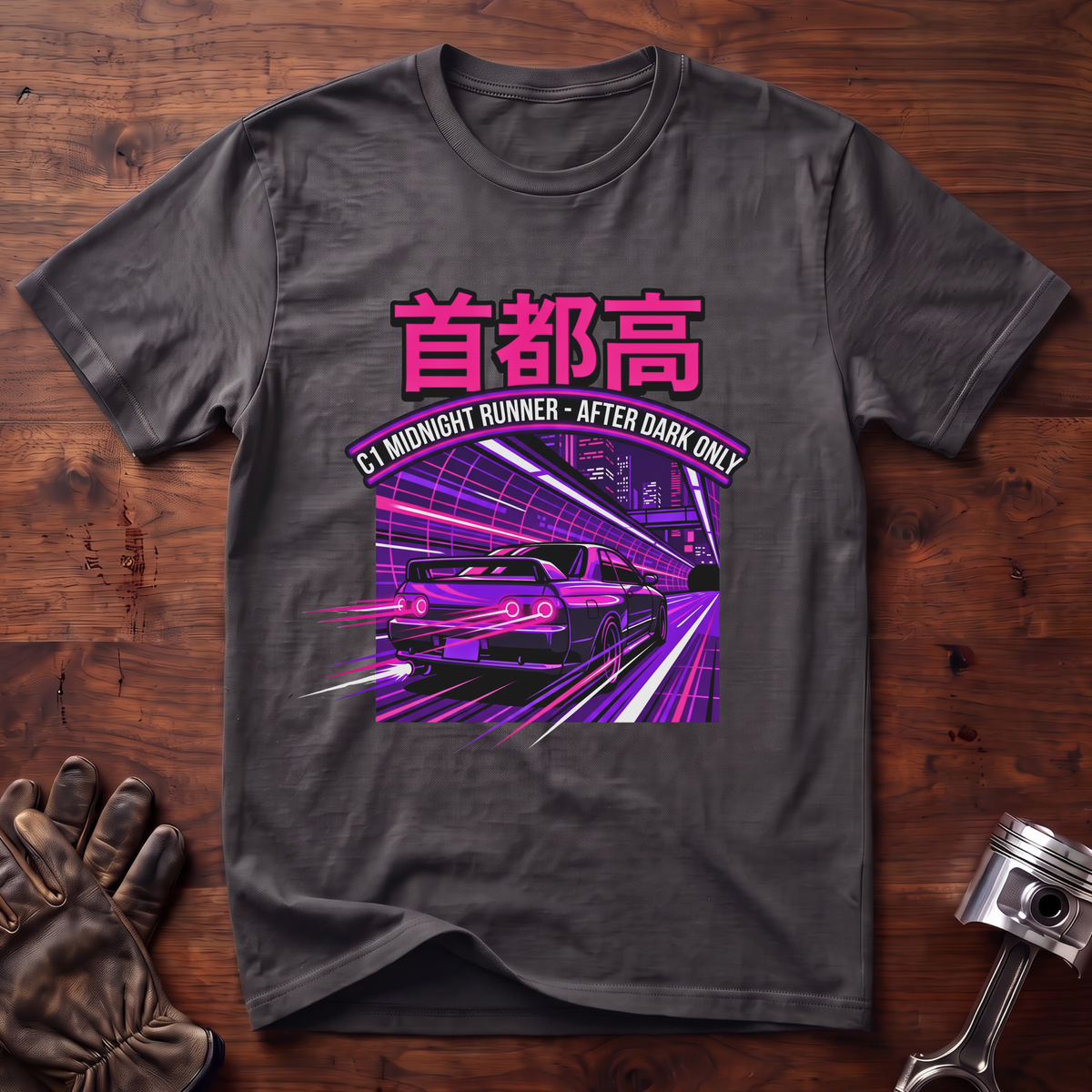 "Shutoko Expressway" C1 Midnight Runner T-Shirt