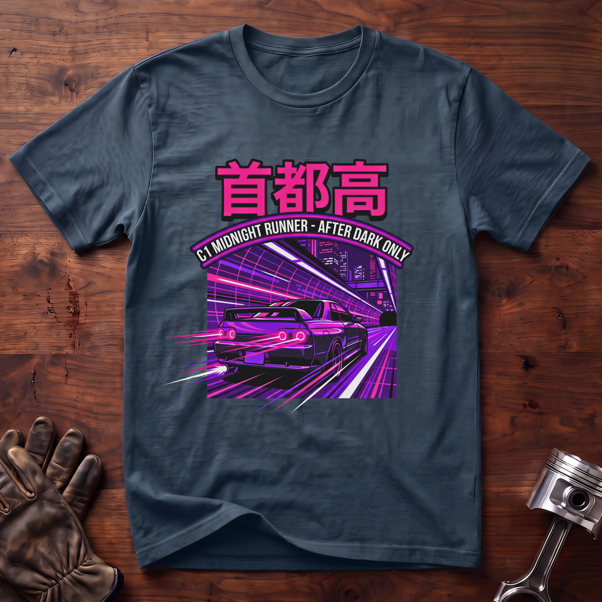 "Shutoko Expressway" C1 Midnight Runner T-Shirt