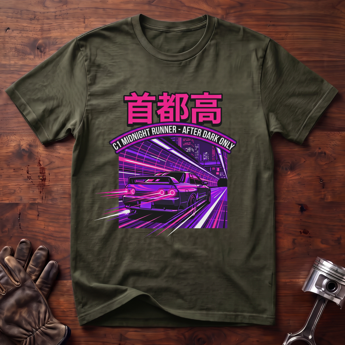 "Shutoko Expressway" C1 Midnight Runner T-Shirt
