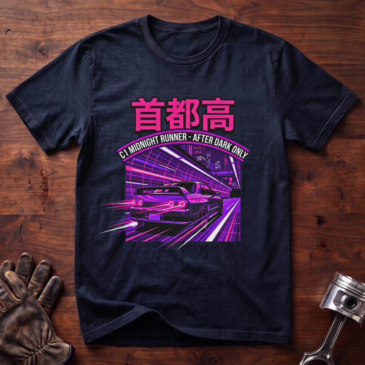 "Shutoko Expressway" C1 Midnight Runner T-Shirt