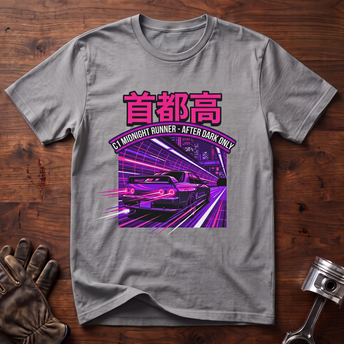 "Shutoko Expressway" C1 Midnight Runner T-Shirt